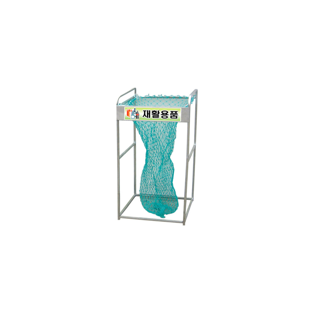 그물망마대분리수거대